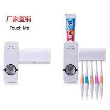 Toothpaste dispenser and toothbrush holder