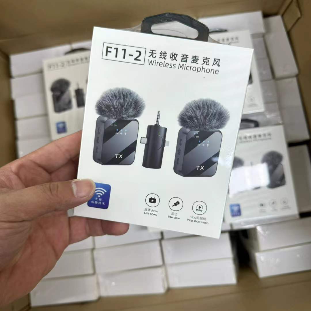 Noise cancellation mic