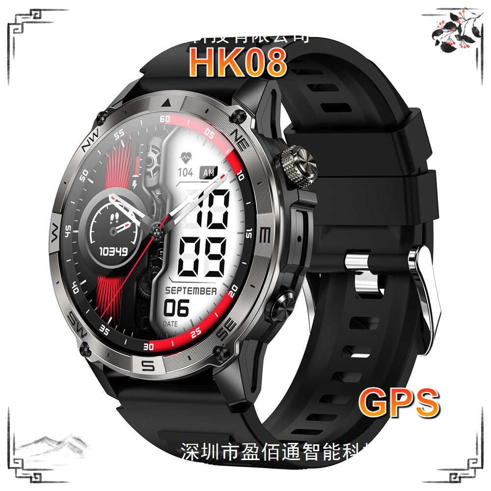 Hk08 Smart Watch