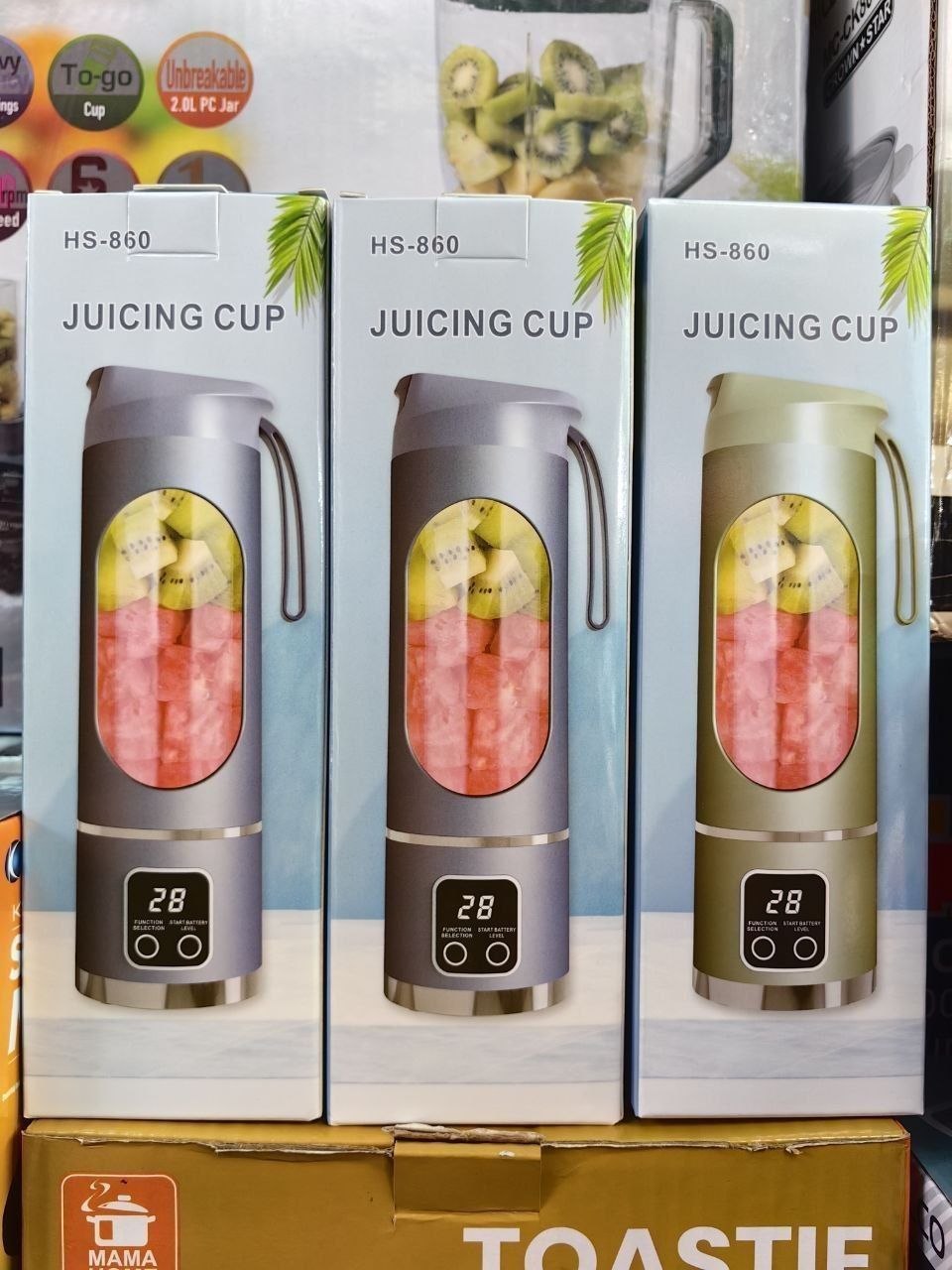 Rechargeable fruit blender