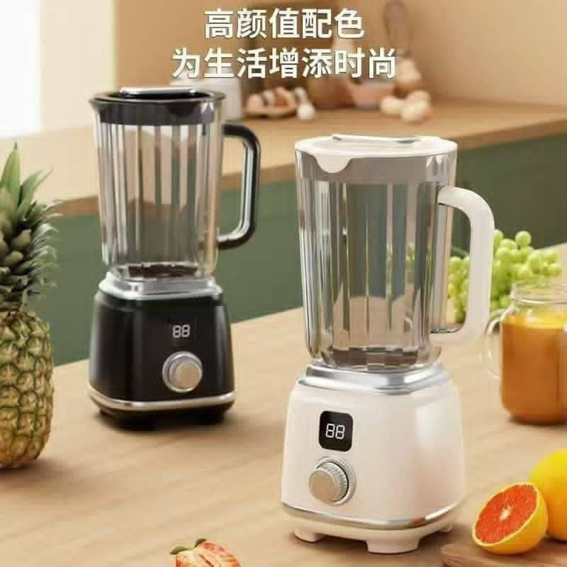 Rechargeable fruit blender