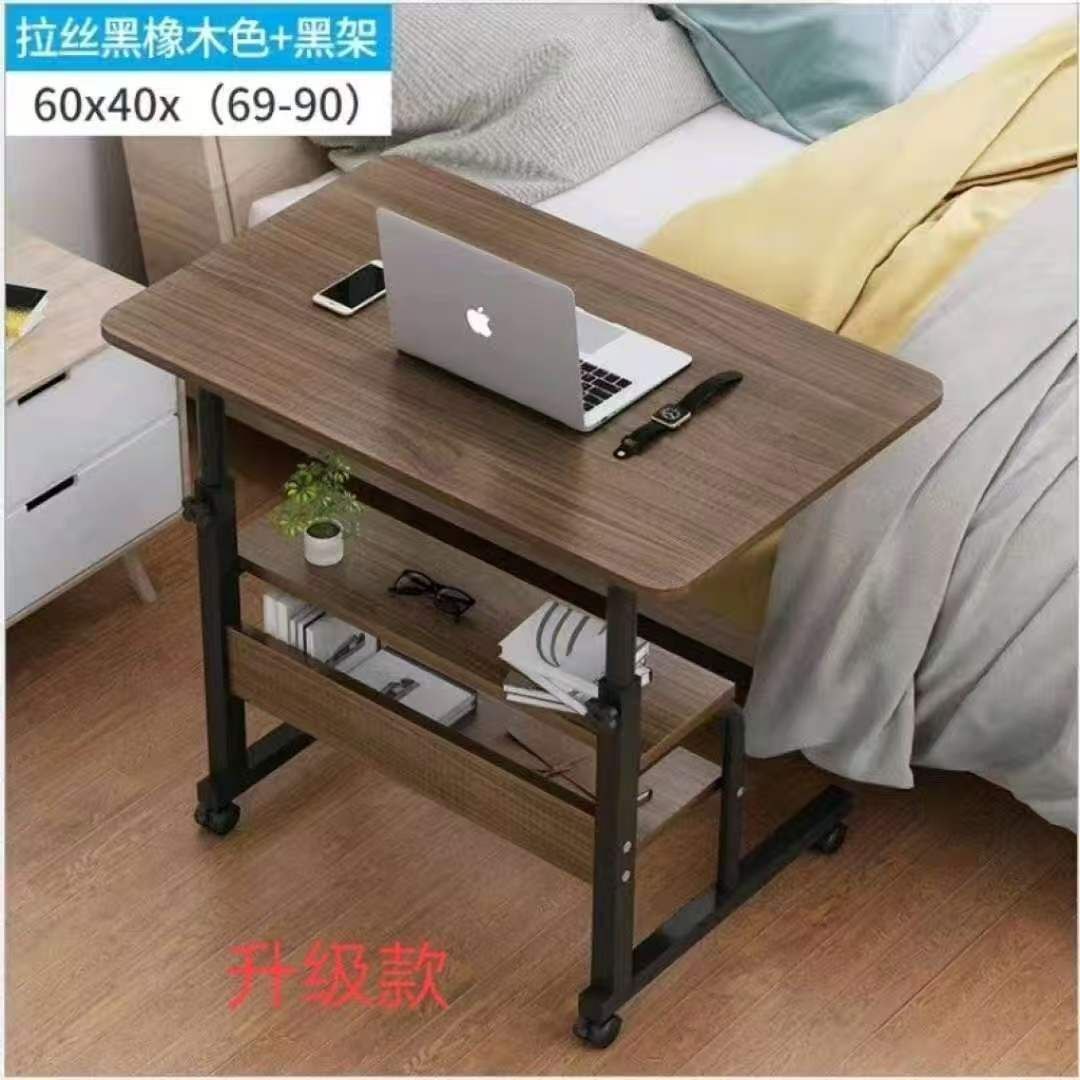 3 layers laptop table