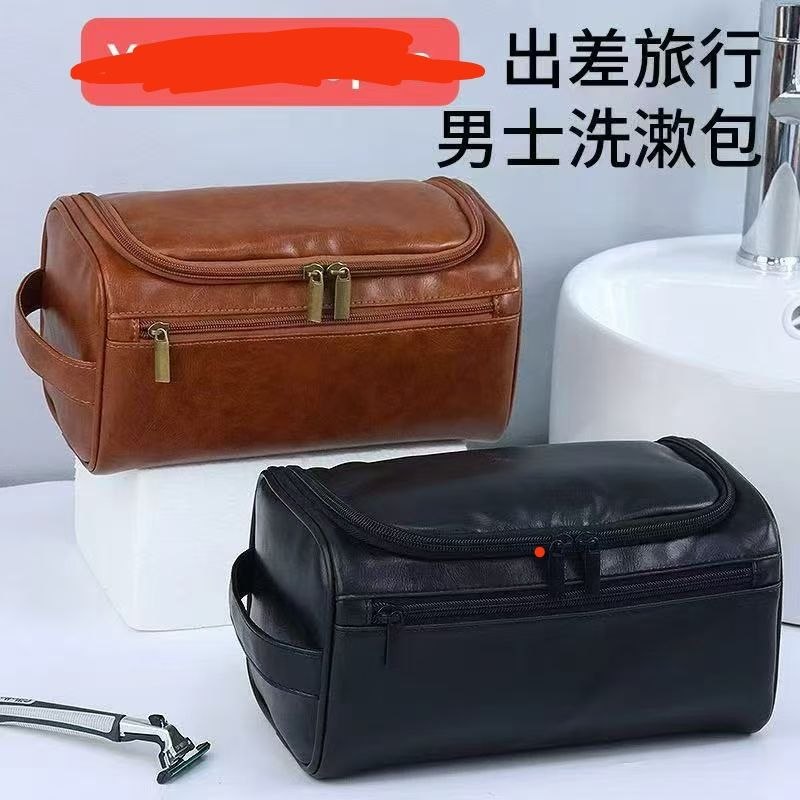 Leather clipper bag
