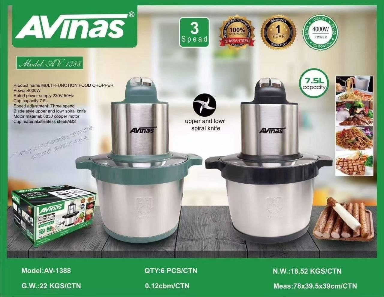 Avinas food chopper